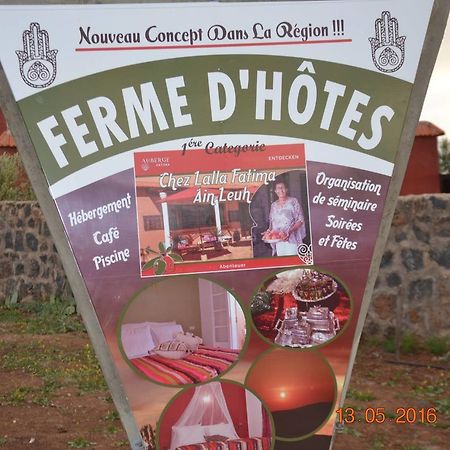 Ferme D"Hote Lala Fatima Ain Leuh Экстерьер фото